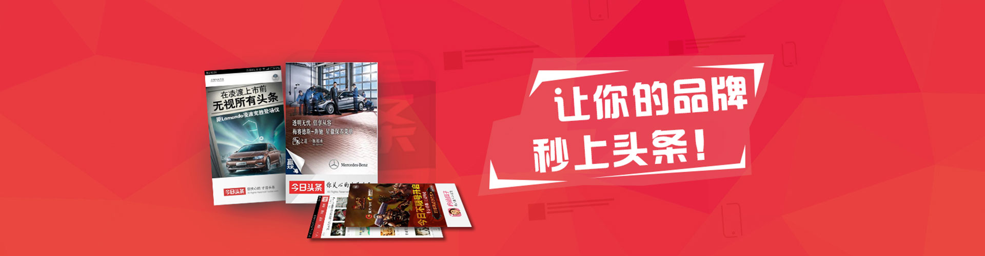 左权sem专员