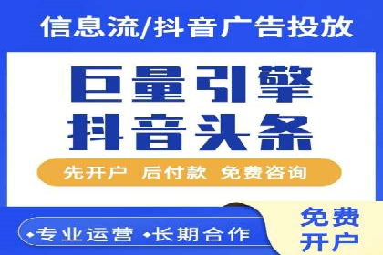 百度竞价推广的创意广告形式探索——以某服装品牌为例