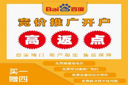 SEM代运营托管公司：提升广告投放效果的秘诀