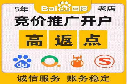 揭秘某大牌的信息流广告投放策略与效果